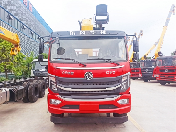 東風華神DV3徐工8噸5節臂隨車吊
