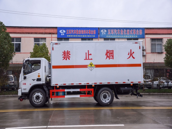 國六福田歐馬可放射性物品運輸車