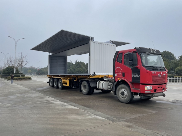 四十英尺危險(xiǎn)品罐箱骨架運(yùn)輸半掛車(chē)