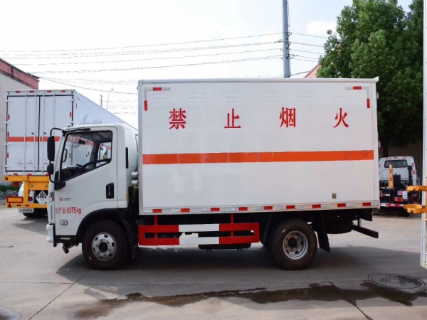 國六躍進C500小黃牌2類易燃氣體